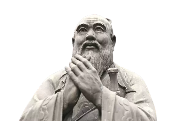 دیدگاه نئو کنفوسیوسی