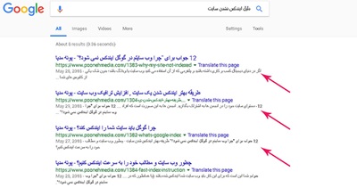 راهنمای ساختار سایت و متا دیسکریپشن در گوگل